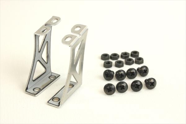 Pandora RC Wing Stay Trunk mount | B-Type