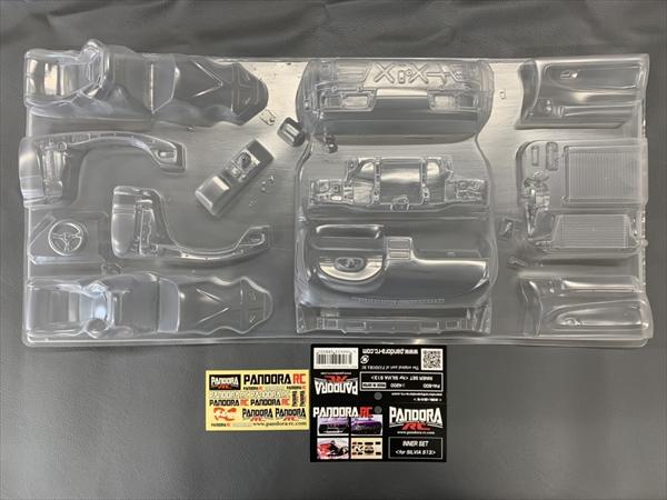 Pandora RC Inner Set for S13