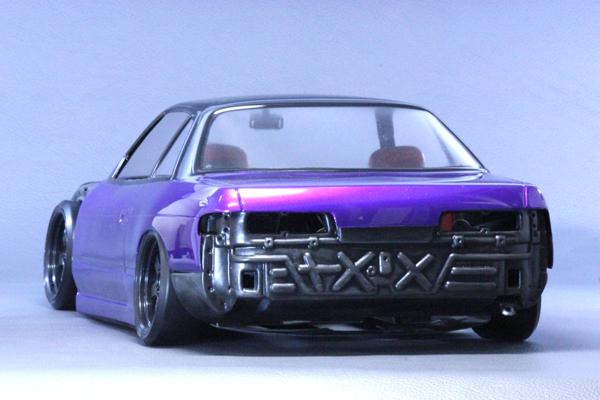 Pandora RC Inner Set for S13
