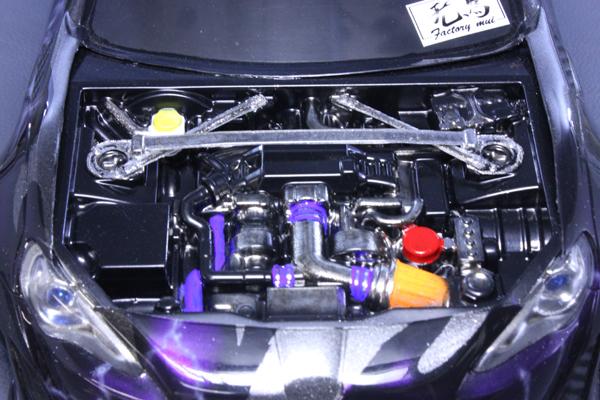 Pandora RC Engine Bay Set (SR/RB/FA)