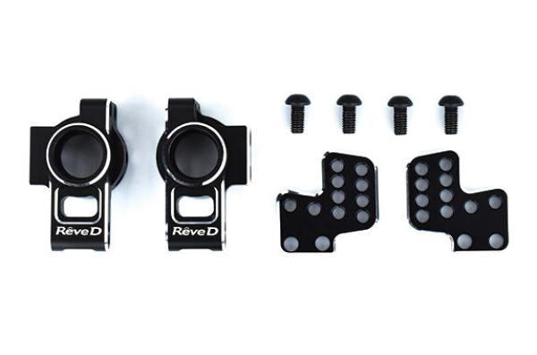 Alu. Rear Hub Carrier Set for RWD Drift Shiny Edge