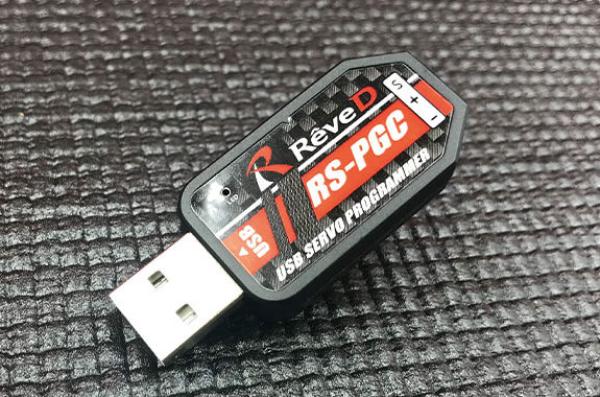 USB Programierer für RS-ST Servo