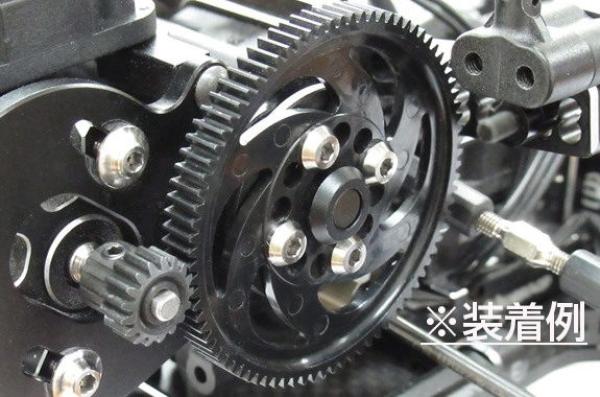 SPM ReveD Titanium Spur Gear Schraube