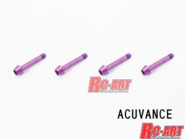WorldPro ESC Lüfter Schrauben rot/purple/schwarz 15mm