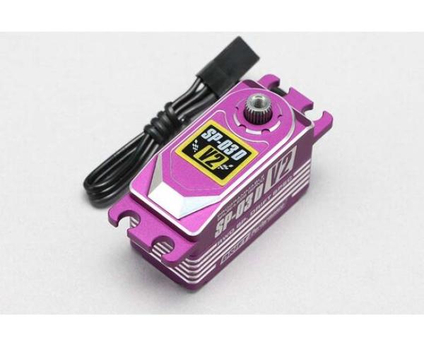 SP-03DV2 Programmable brushless servo (Purple)