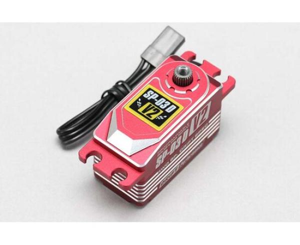 SP-03DV2 Programmable brushless servo (Red)
