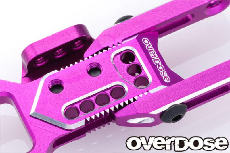 Overdose Adjustable Aluminum Rear Suspension Arm Type-3 for OD