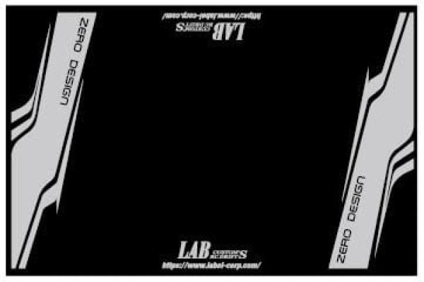 Schraubermatte LAB Typ1 Platinum Silver