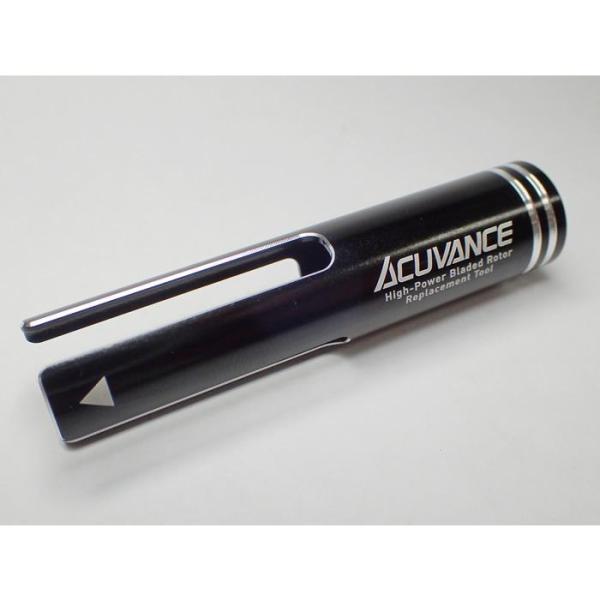 Acuvance Bladed Rotor Replacement Tool