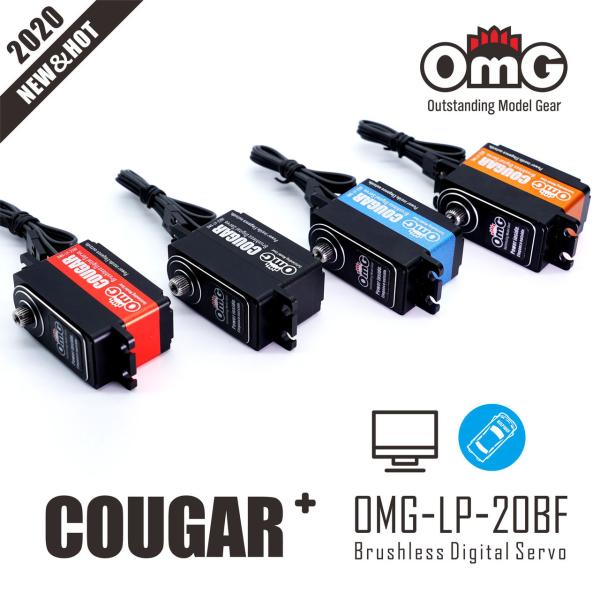 Servo Cougar OMG LP-20BF  programmierbar