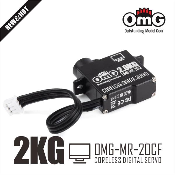 RC OMG MR-20CF micro Servo