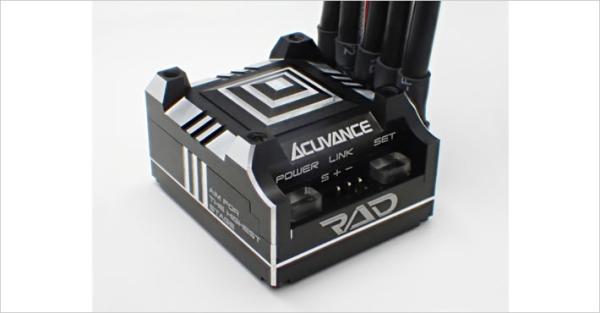 Acuvance RAD ESC black