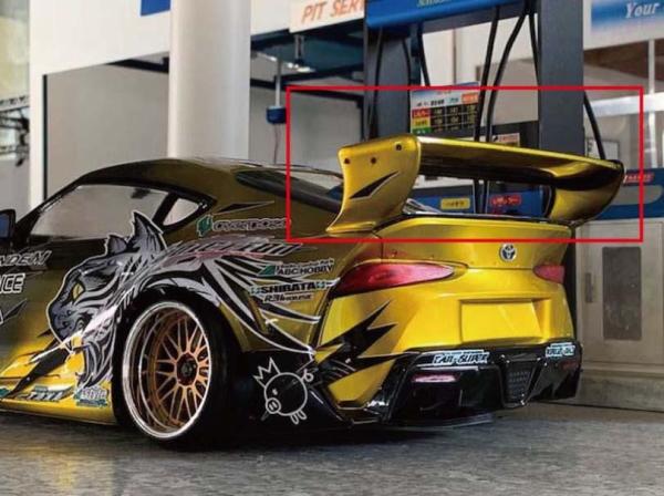 Addiction Toyota Supra A90 Pandem Wing  AD-RB4W