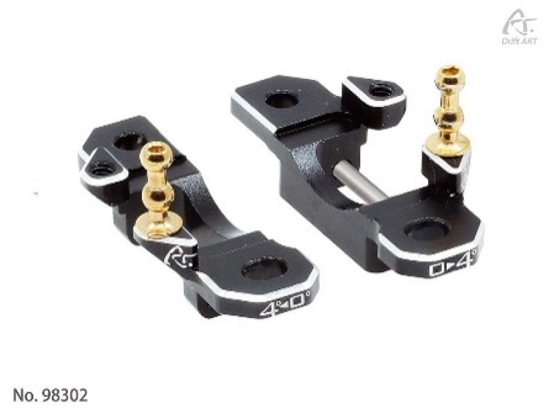 DriftART RTM Rear Toe Master Alu. 7075 (Rear Arm Toe Mount)