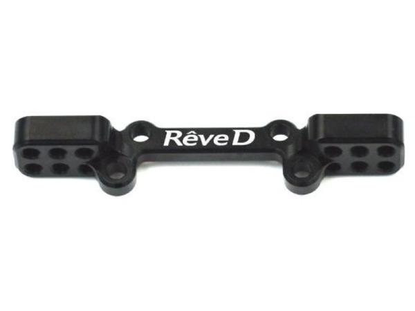 ReveD Aluminum Front Upper Arm Mount (BellCrank)