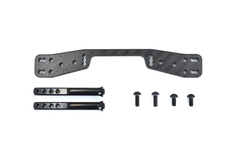 ReveD RDX Rear Body Mount Set for Fixing Magnet