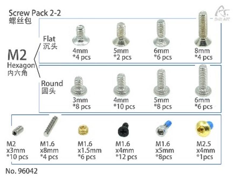 Drift Art 96042 Screw Pack 2-2
