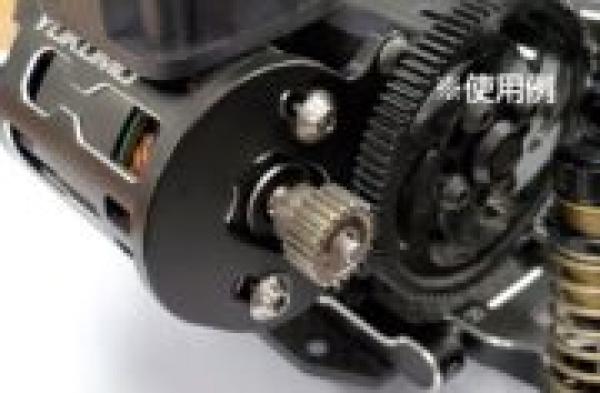 SPM Titanium Motor Screw