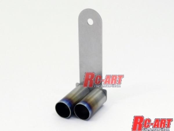 Antokino muffler W Type2 (rainbow) Maruma Factory