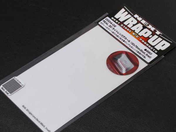 WRAP-UP Next REAL 3D Lens 130mm x 75mm - Klar