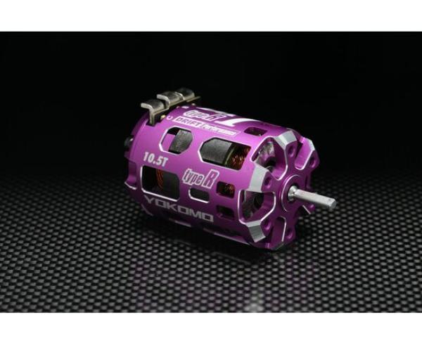 DX1R series Brushless motor (10.5T) purple