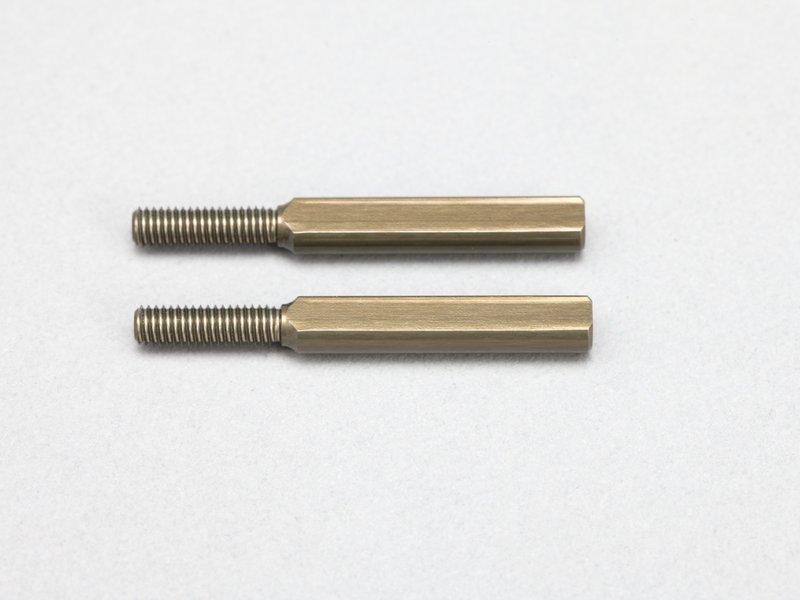 Aluminum Rod End Adaptor 20mm for Front Upper A-Arm (2pcs)