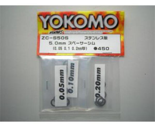 5mm spacer shimm (0.05mm·0.1mm·0.2mm)