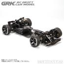 Shibata GRK5R Full Kit