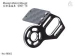 DriftART Master Motor Mount Alu.6061-T6